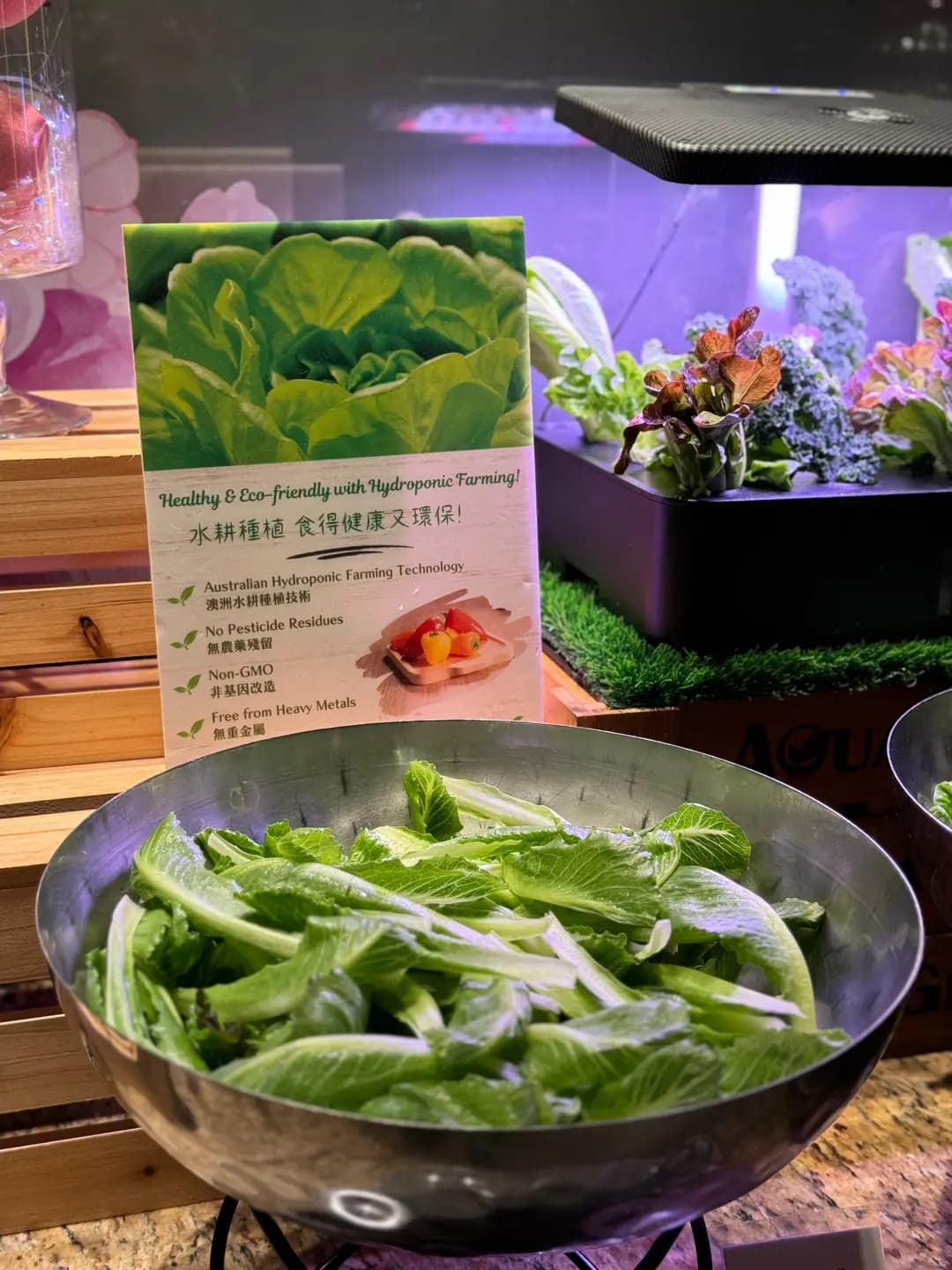 南灣如心酒店P6宴會廳 photo 4