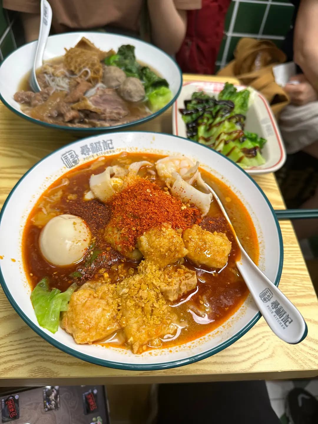 尋福記 photo 8