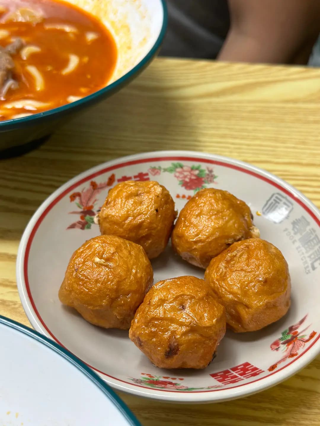 尋福記 photo 4