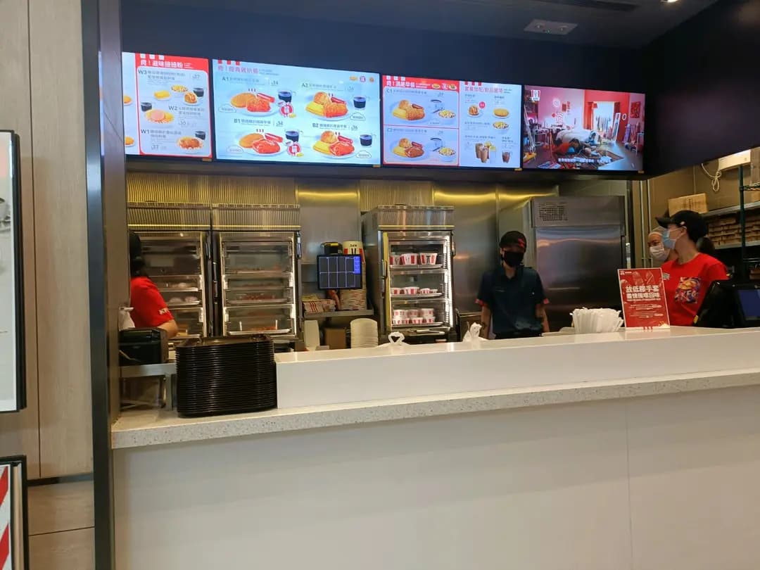 肯德基家鄉雞 (KFC) photo 7