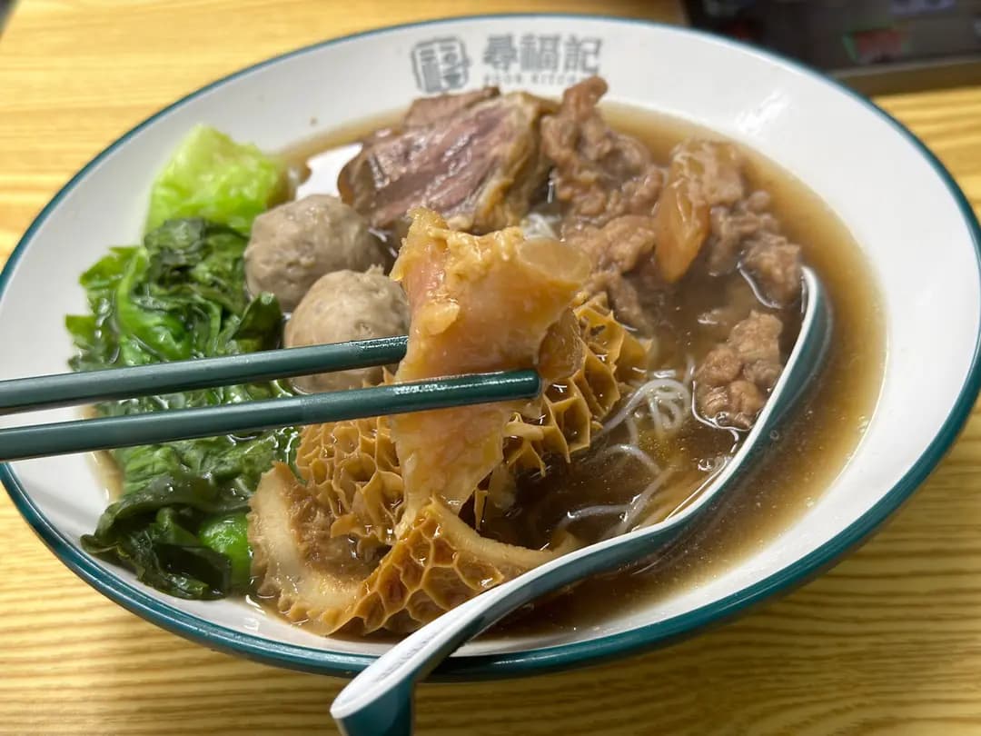 尋福記 photo 1