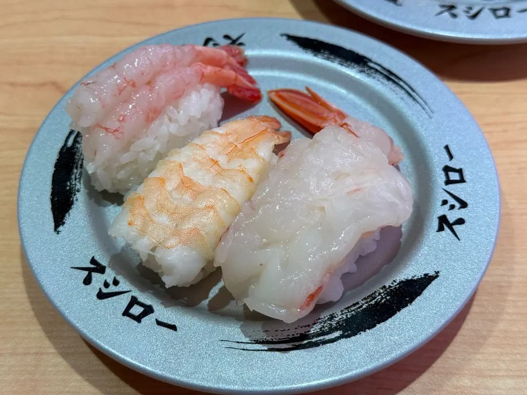 壽司郎 (MOKO新世紀廣場) photo 1