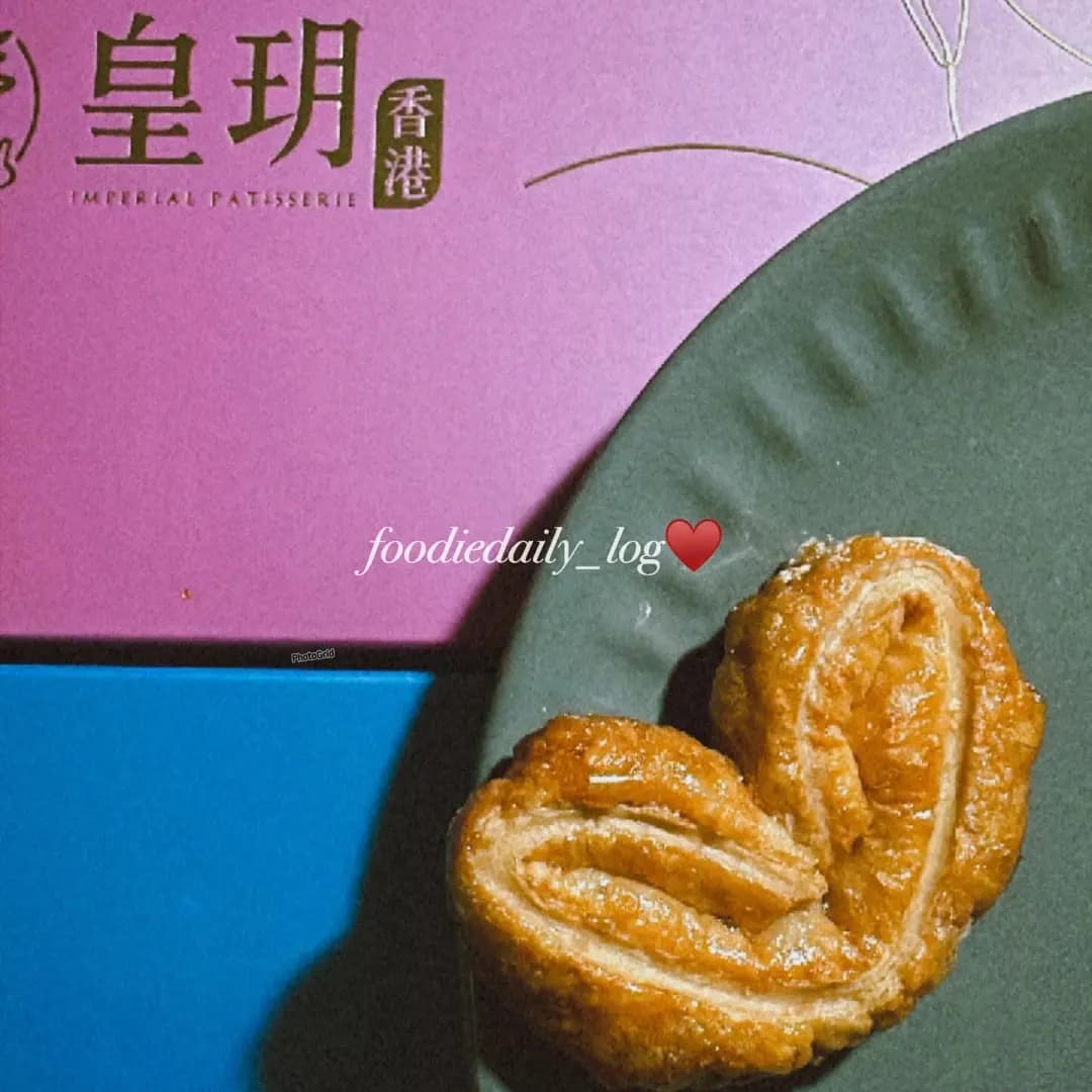 皇玥 photo 8