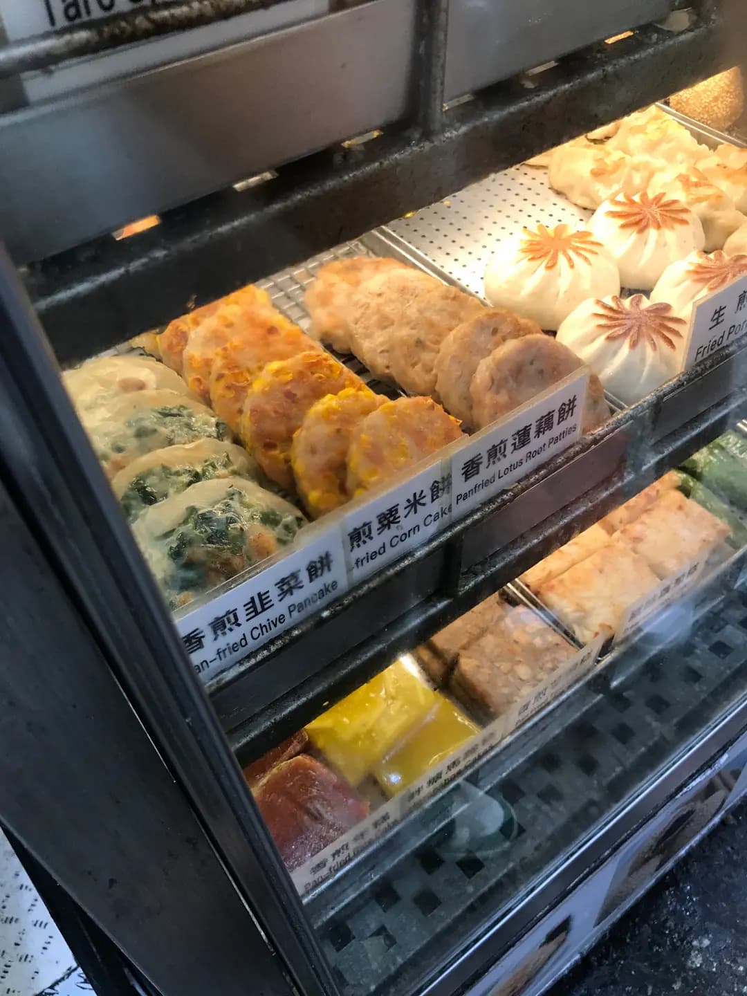包點料理 photo 2