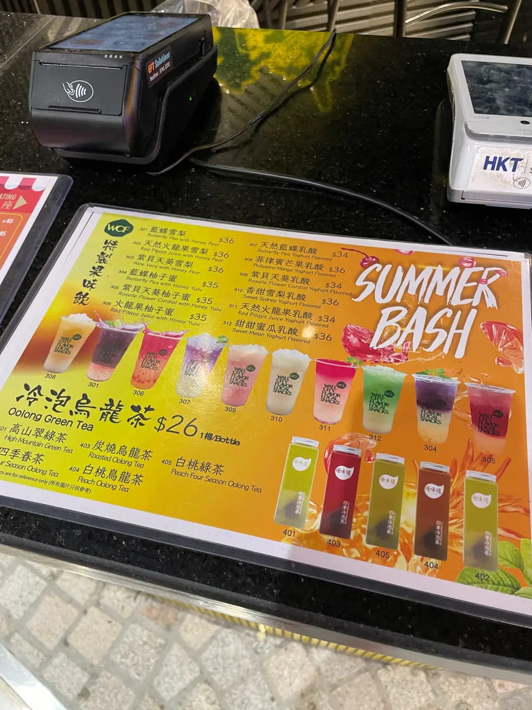 城寨風味 photo 5