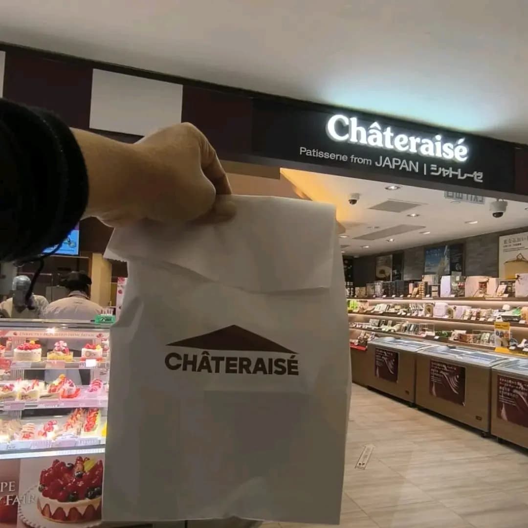 Châteraisé (新都會廣場) photo 3