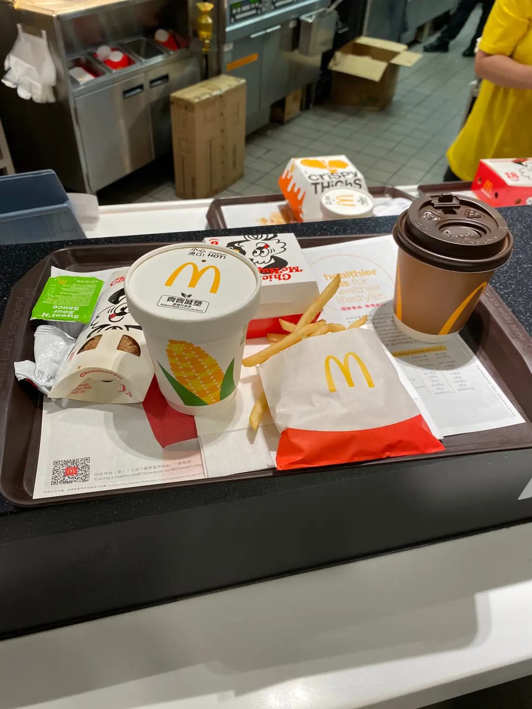 麥當勞 (海之戀商場) photo 5