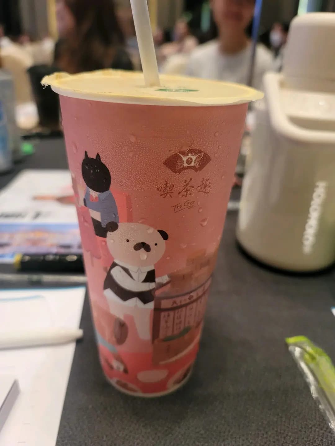 天仁茗茶 (PopCorn 1期) photo 5