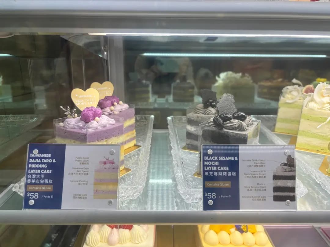 LIFETASTIC Patisserie (The ONE) photo 4