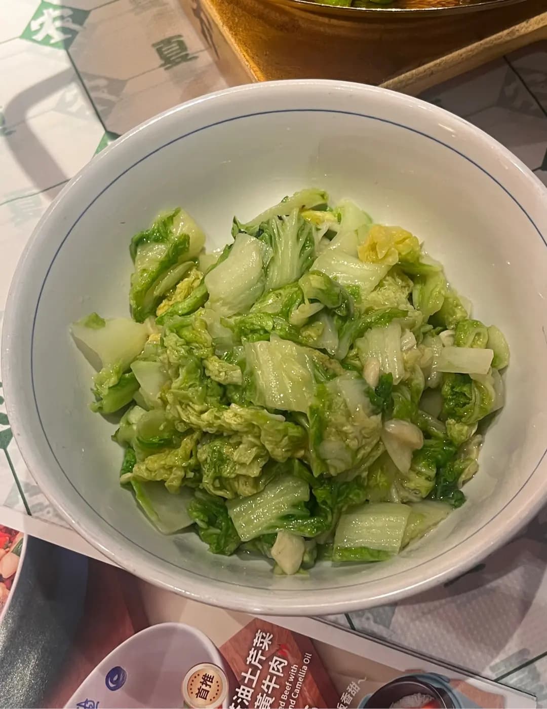農耕記 湖南土菜 (黃大仙中心北館) photo 8