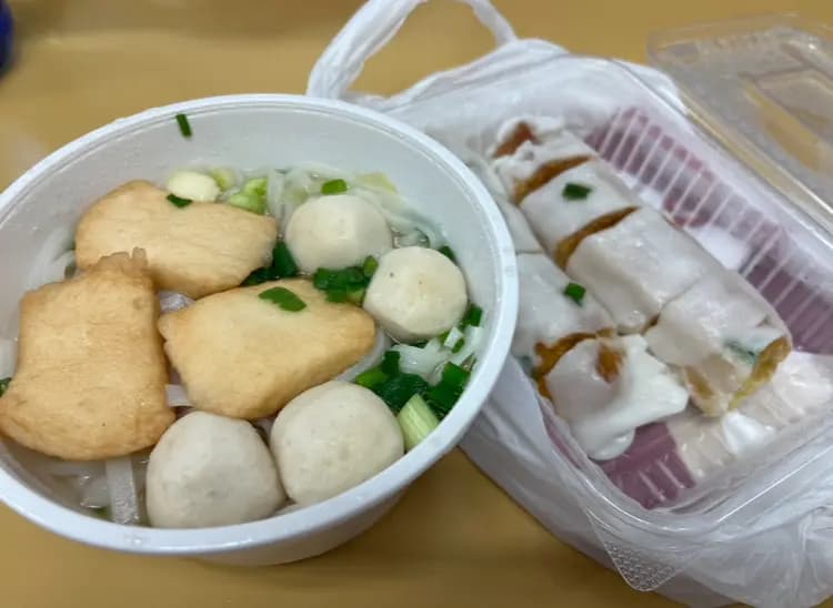 一粥麵 (屯門醫院) photo 1