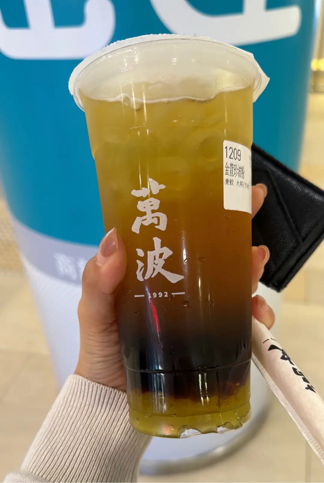 萬波 (天耀廣場) photo 1