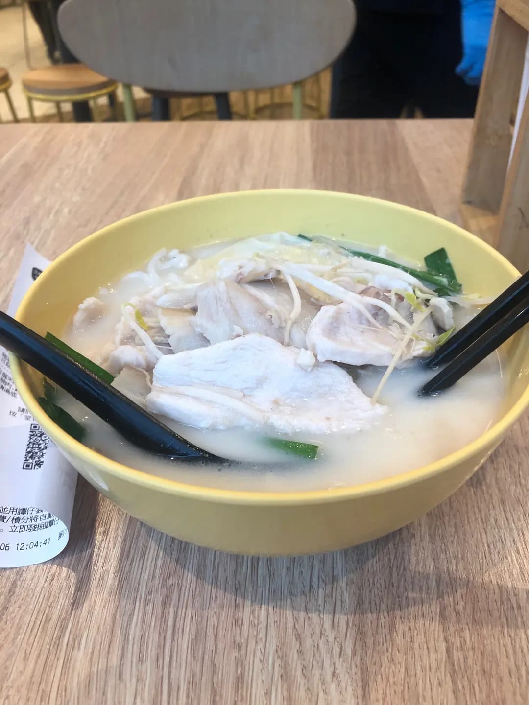 譚仔雲南米線 (廣源商場) photo 5
