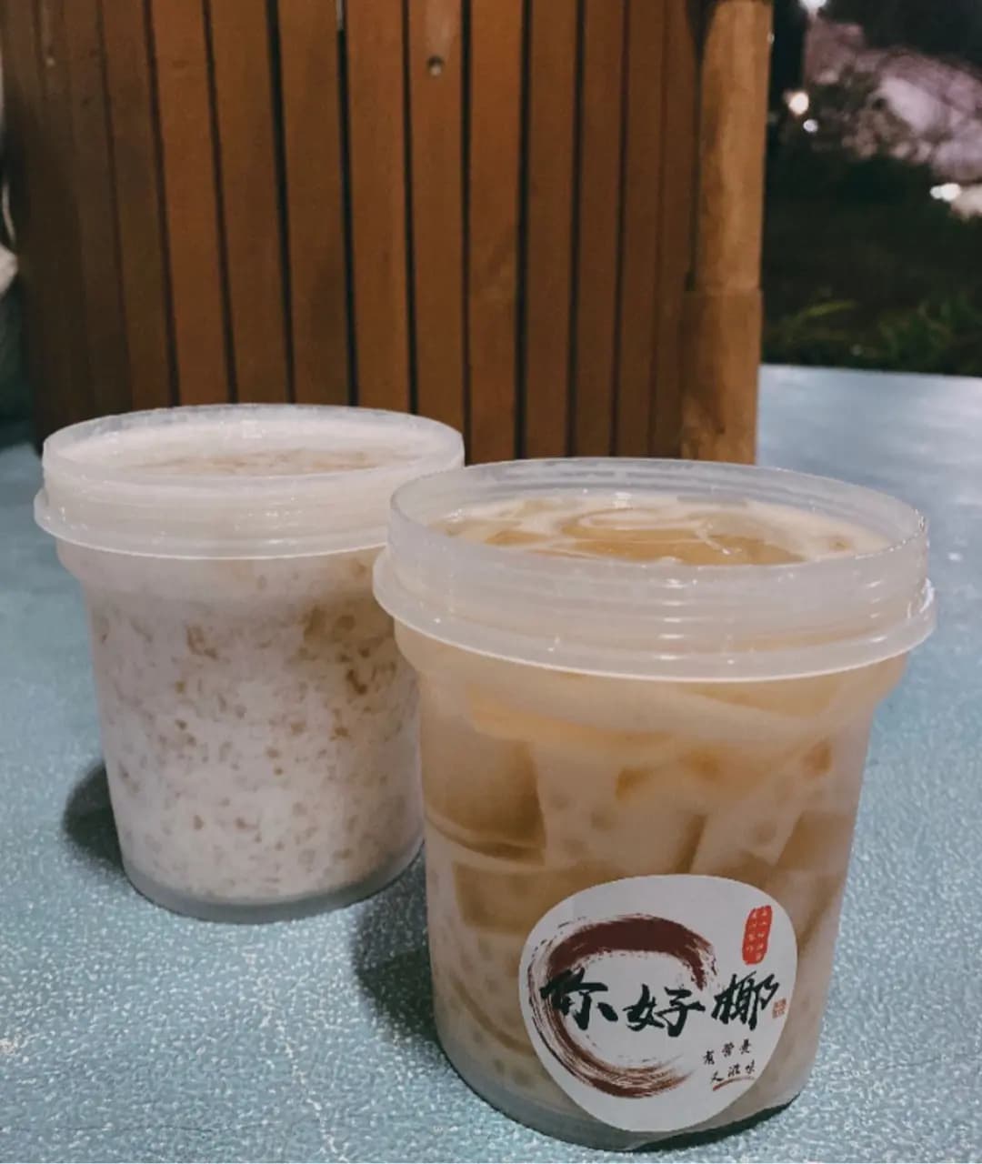 你好椰 photo 1