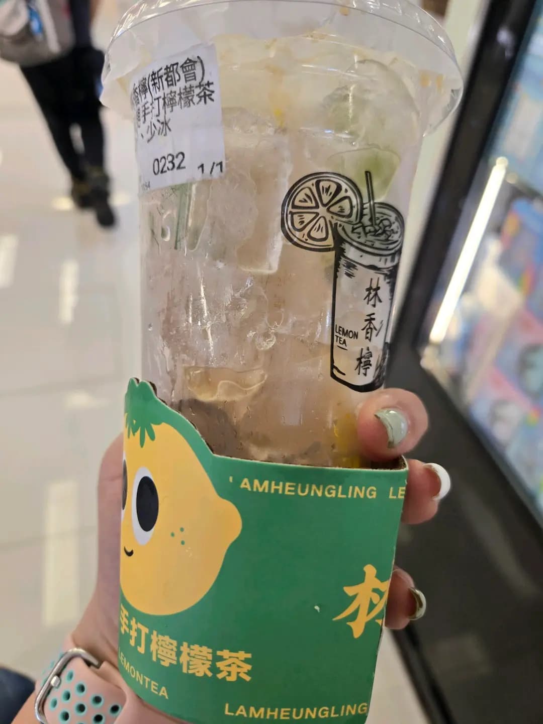 林香檸手打檸檬茶 (新都會廣場) photo 3