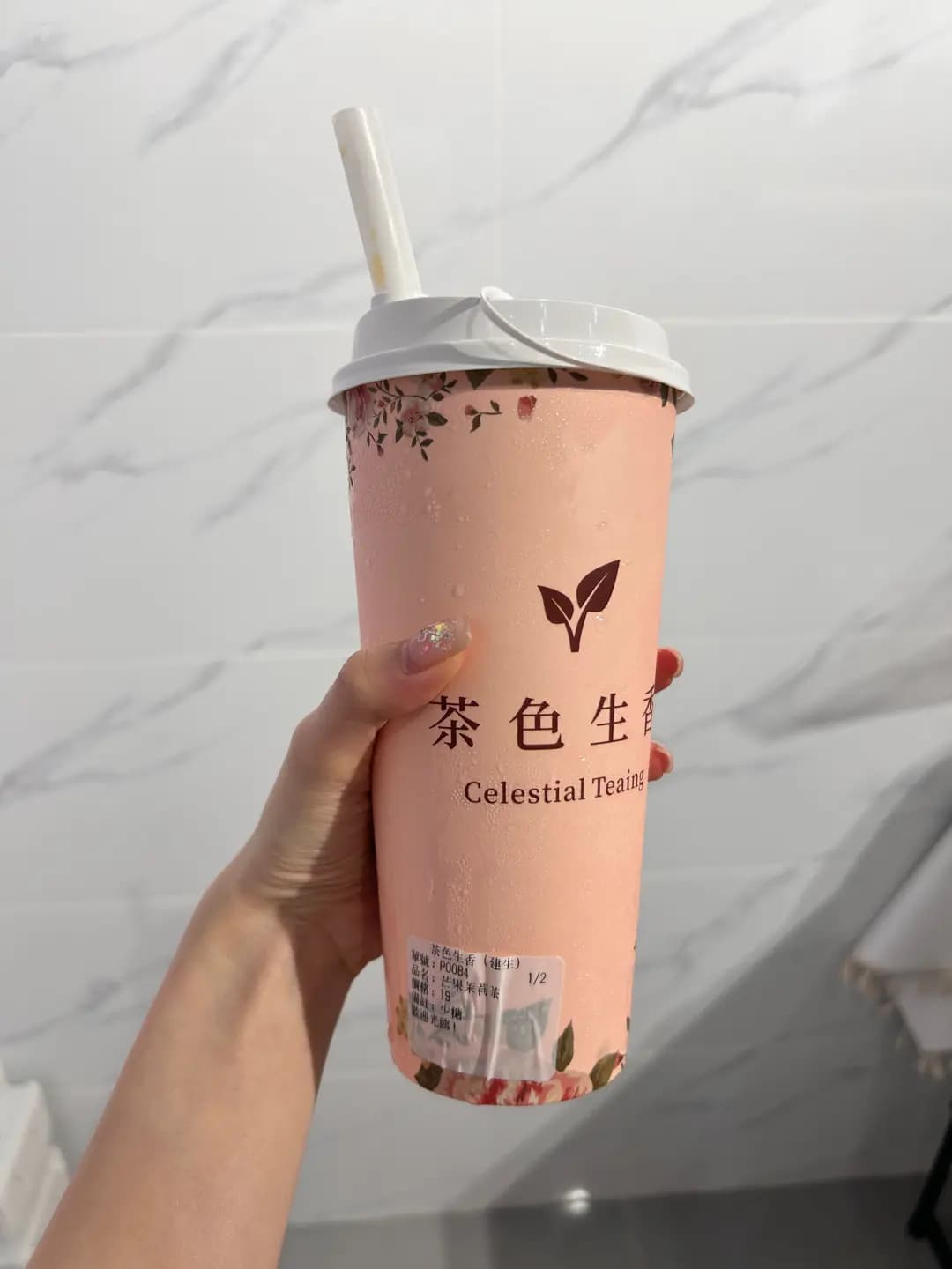 茶色生香 photo 7