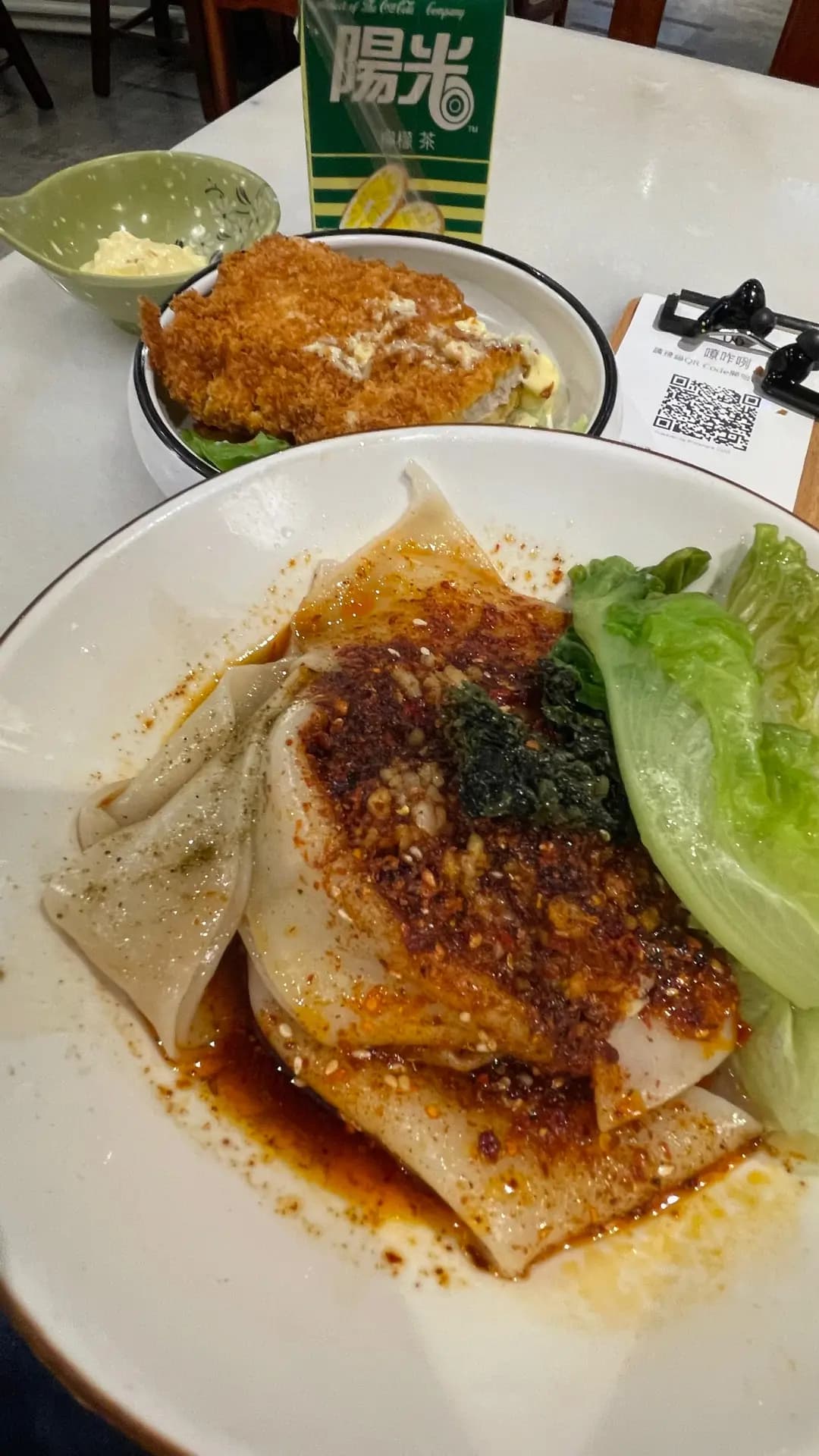嘹咋咧 photo 2