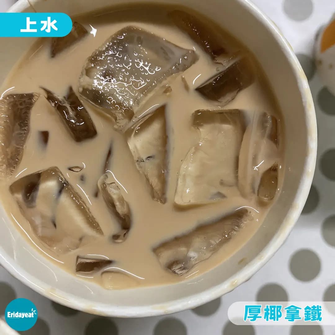 麥當勞 (上水名都商場) photo 4
