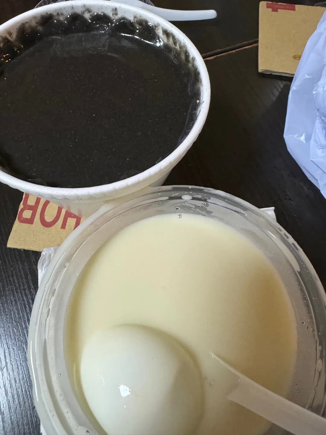 泡沫茶 photo 1