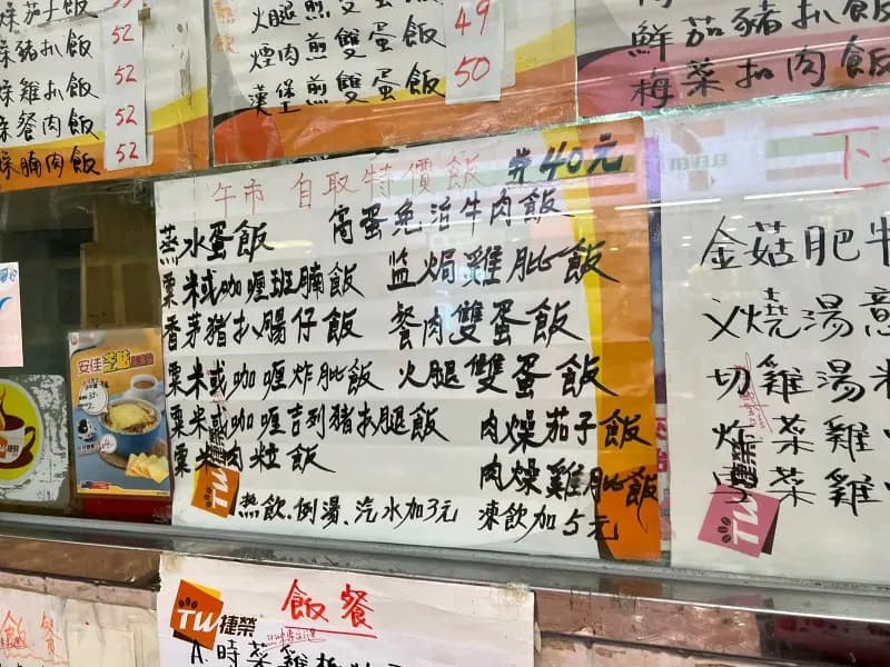 金龍堡 photo 4