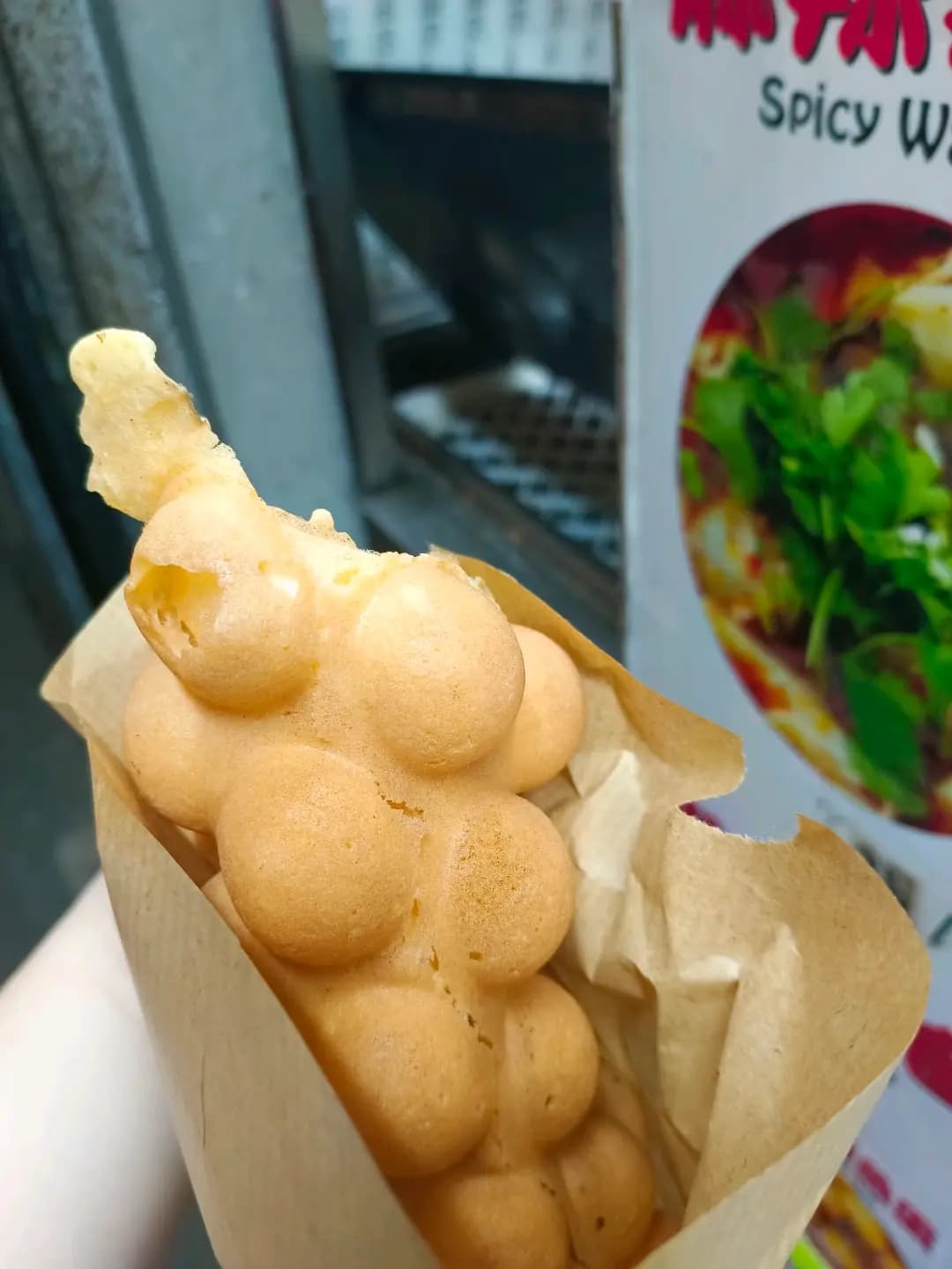 辣嗎?美食 photo 7