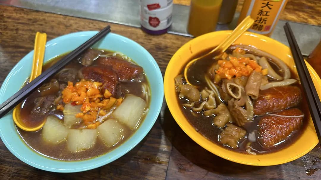 文記車仔麵 (福榮街) photo 8