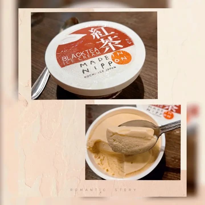 霸嗎拉麵 (金巴利道) photo 6