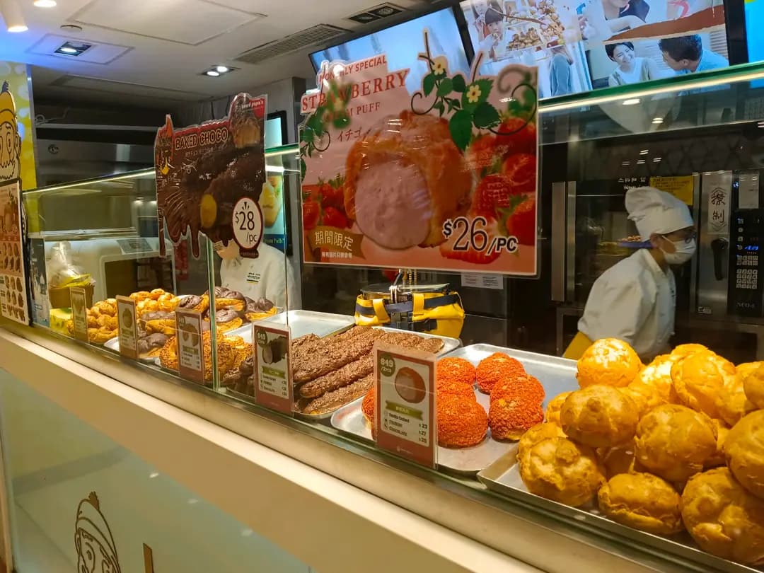 Beard Papa's (德福廣場1期) photo 2