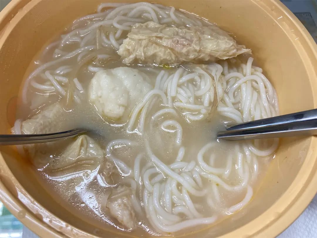 譚仔三哥米線 (長康邨) photo 1