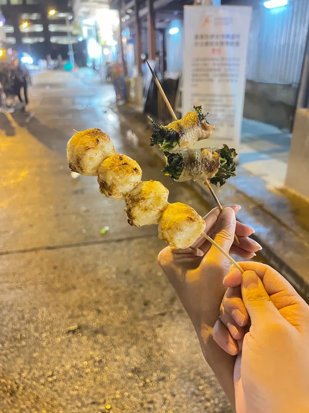 味夠串 photo 4