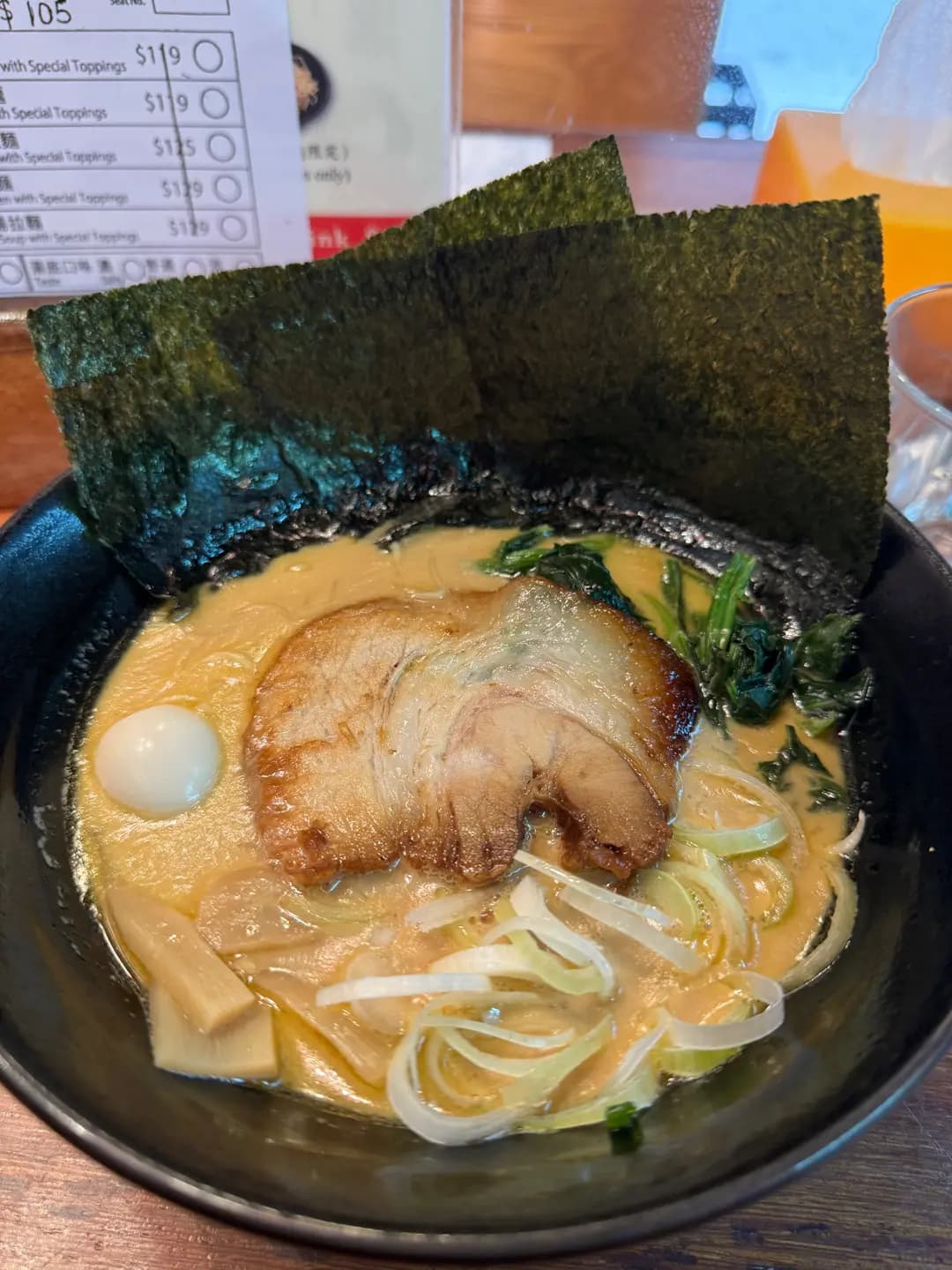 ラーメン松壱家 photo 1