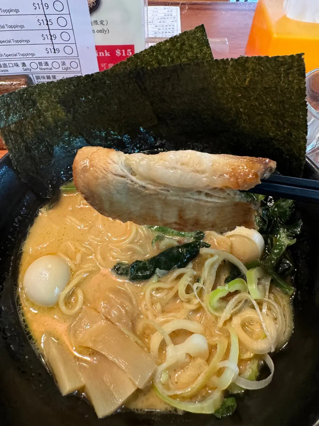 ラーメン松壱家 photo 8