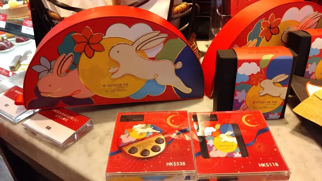 Le Salon De Thé de Joël Robuchon photo 6