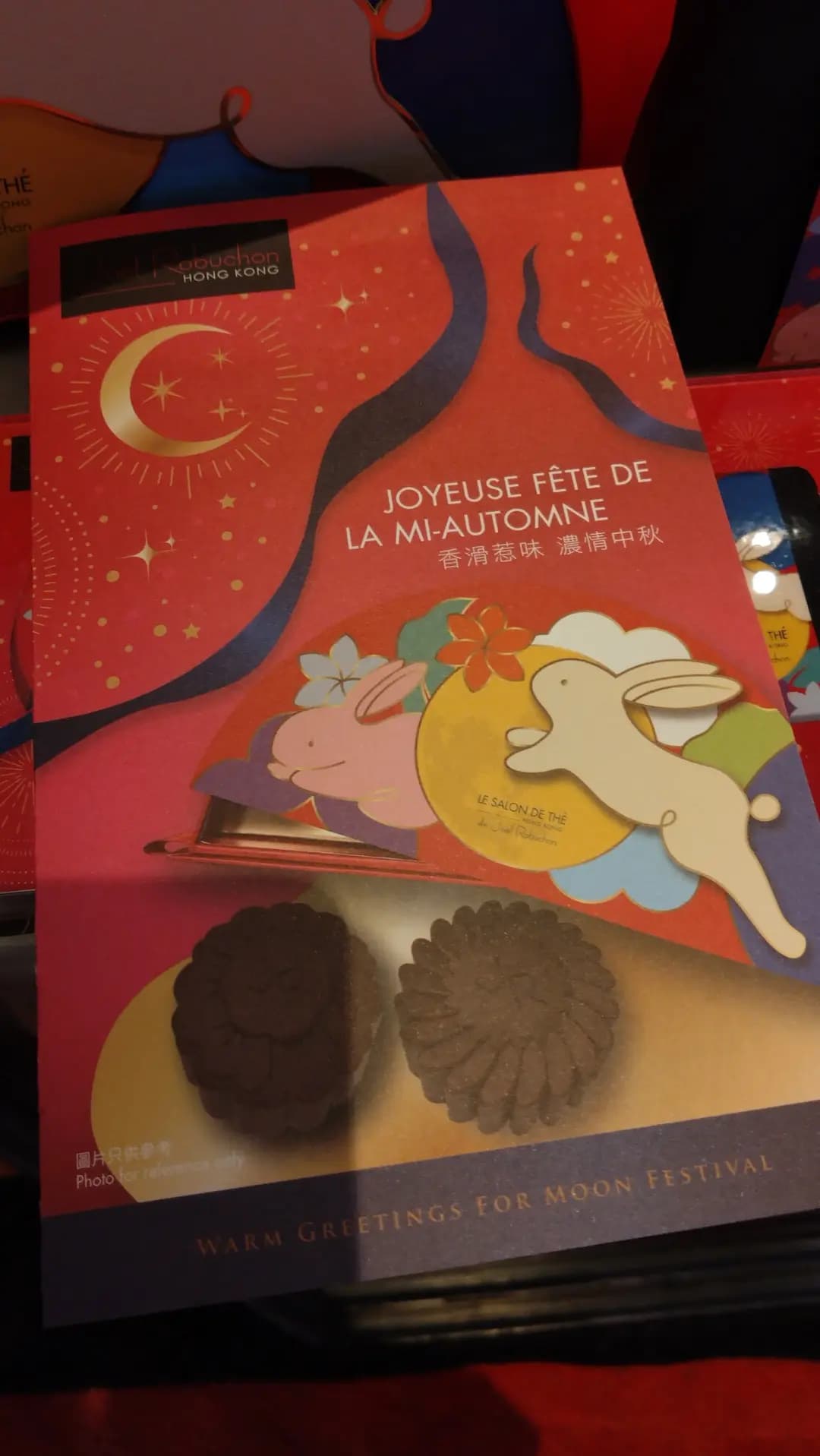 Le Salon De Thé de Joël Robuchon photo 7