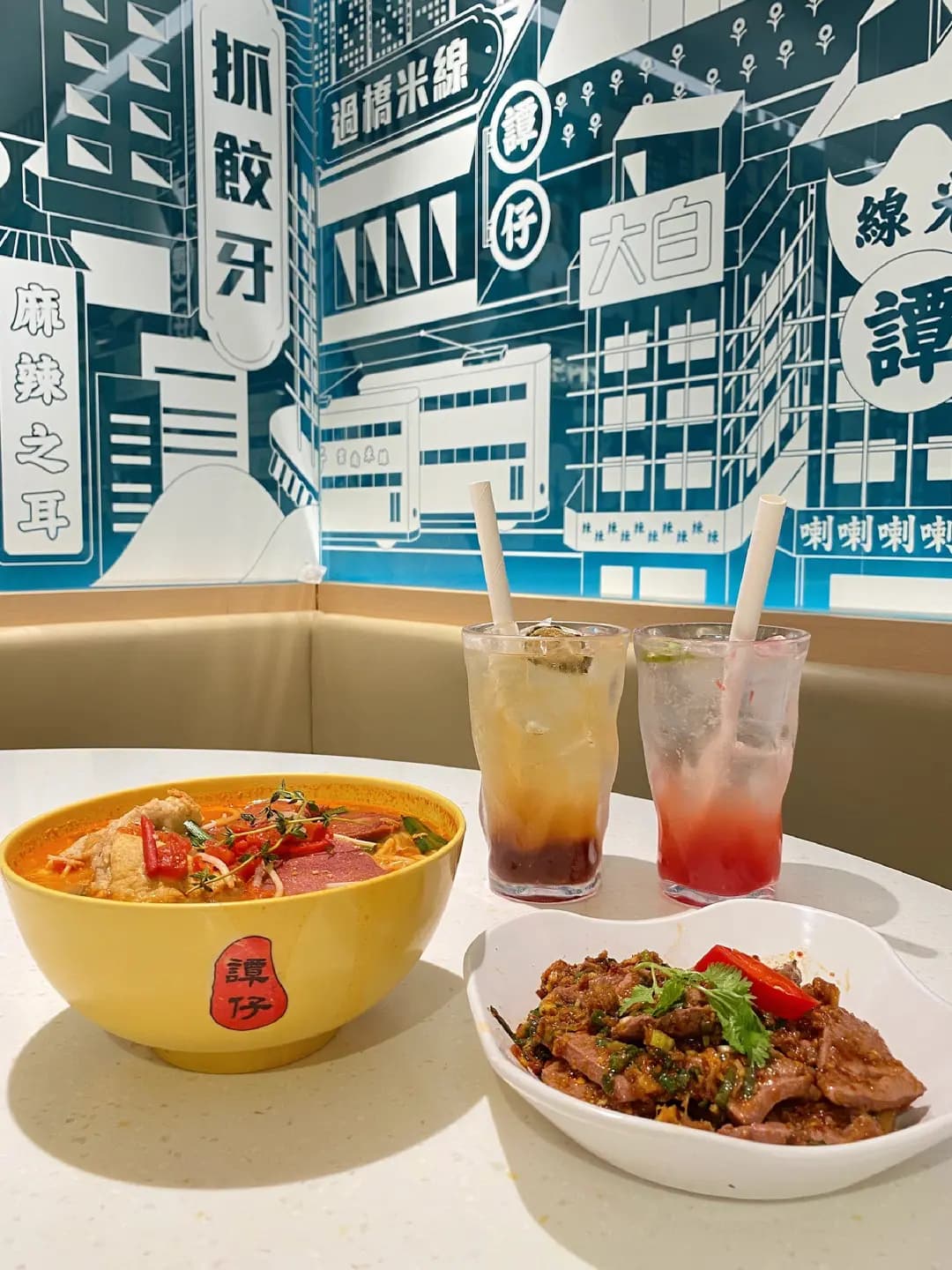 譚仔雲南米線 (港威商場) photo 5