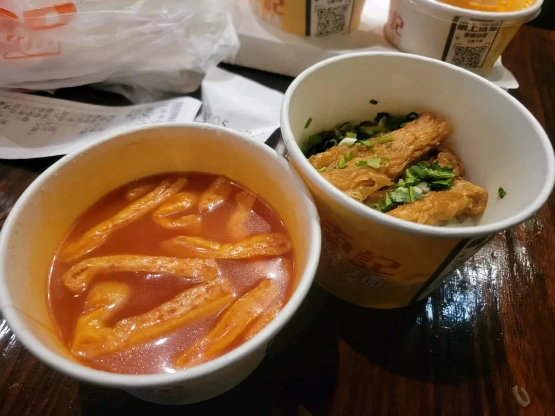 南記粉麵 (寶明大廈) photo 8
