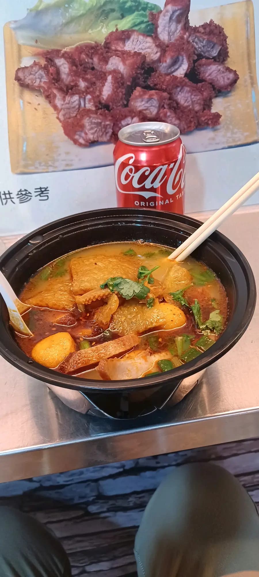 豬爸車仔麵 photo 1
