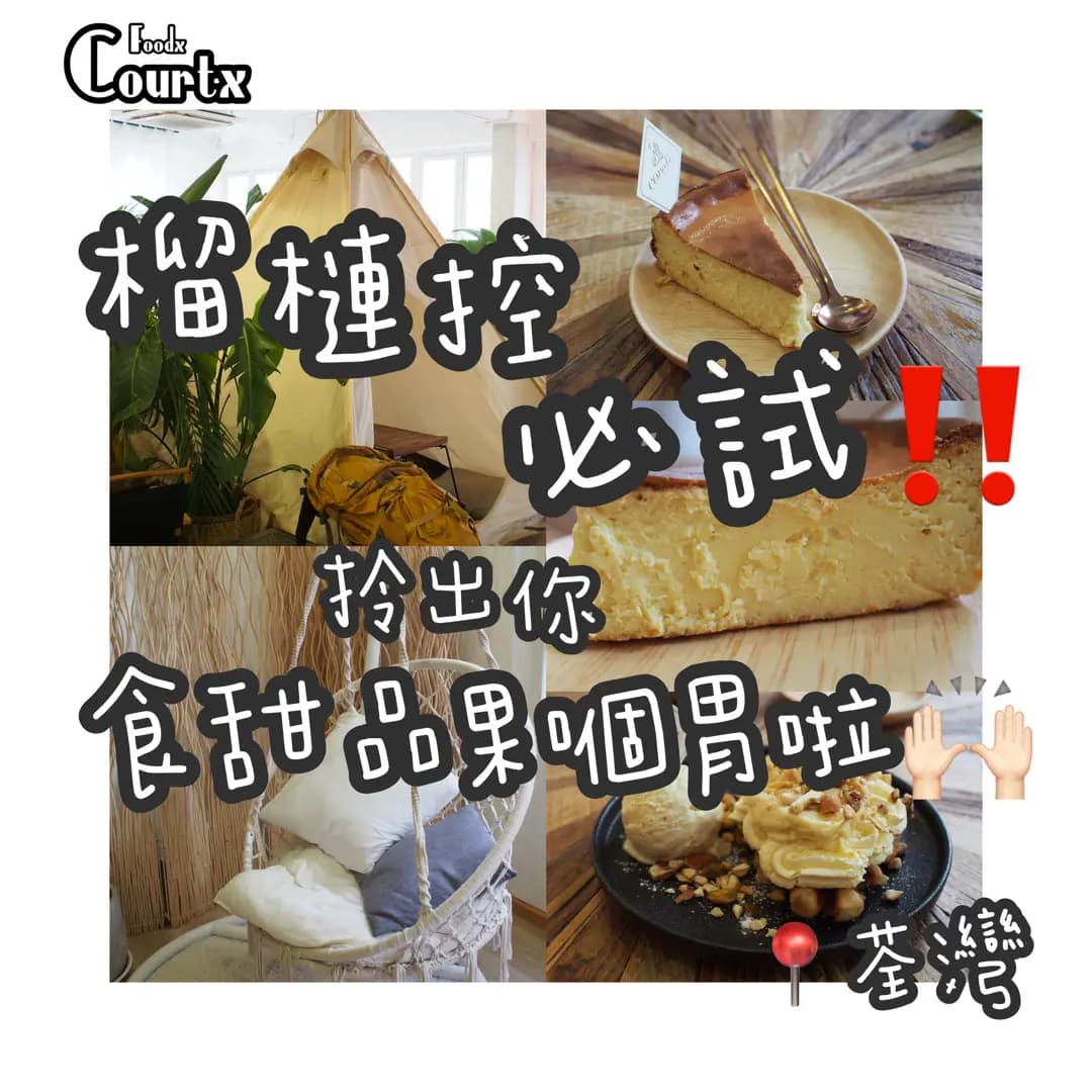 Corefy photo 8
