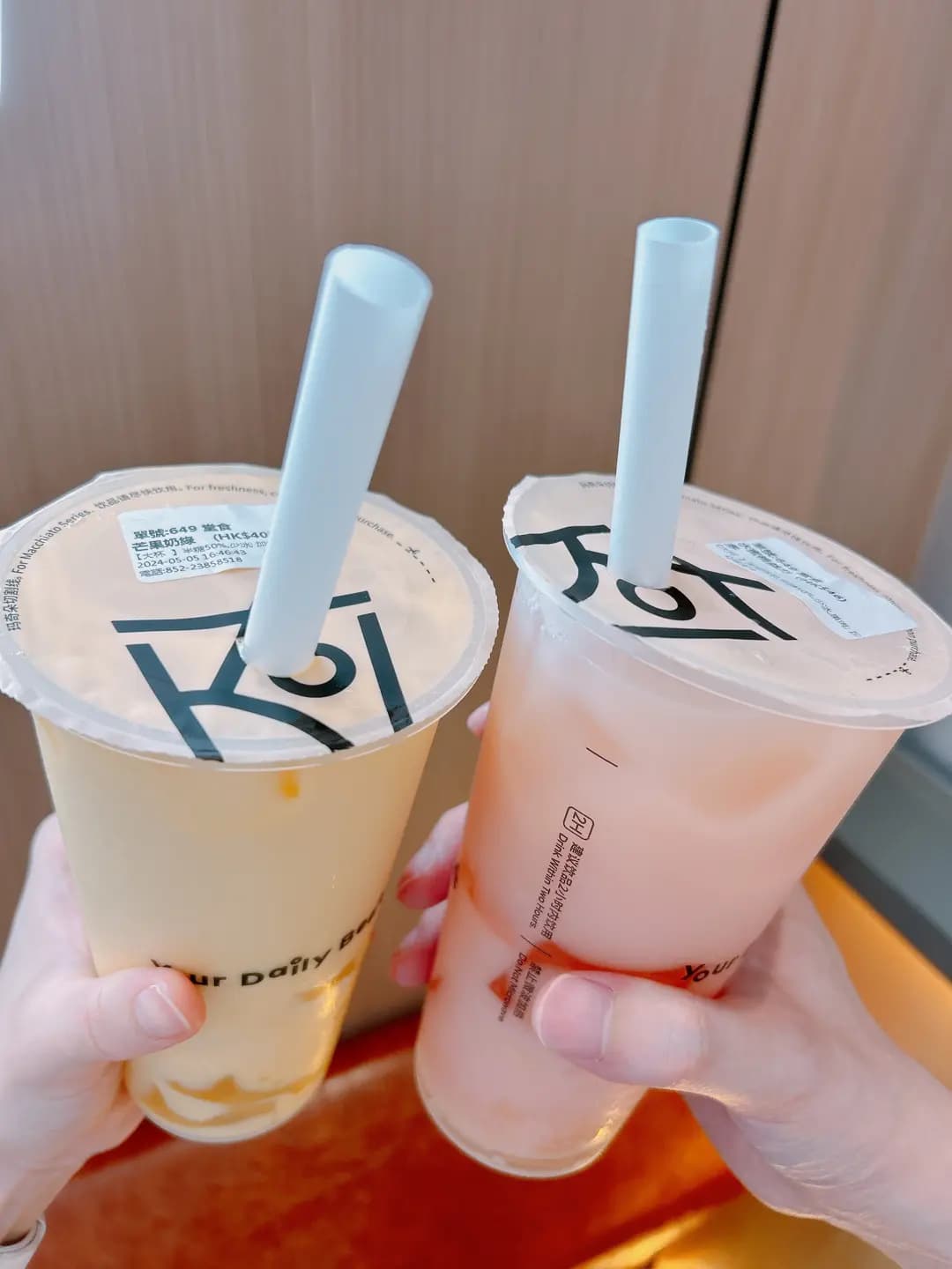 KOI Thé (登打士廣場) photo 5