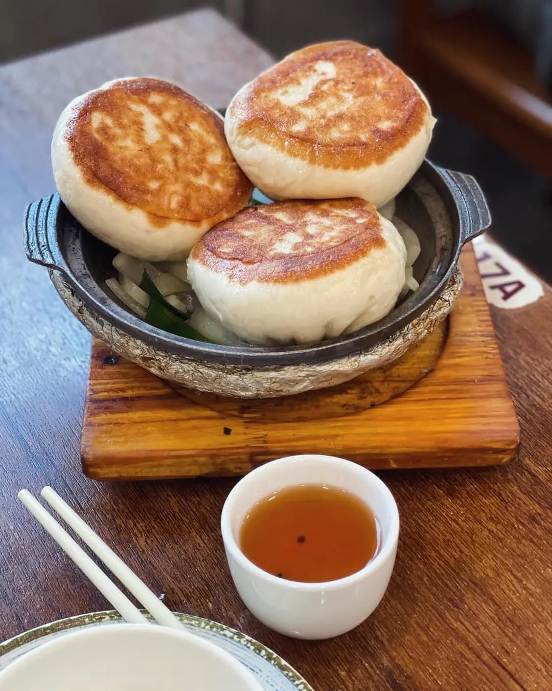 生煎包點心專門店 photo 8