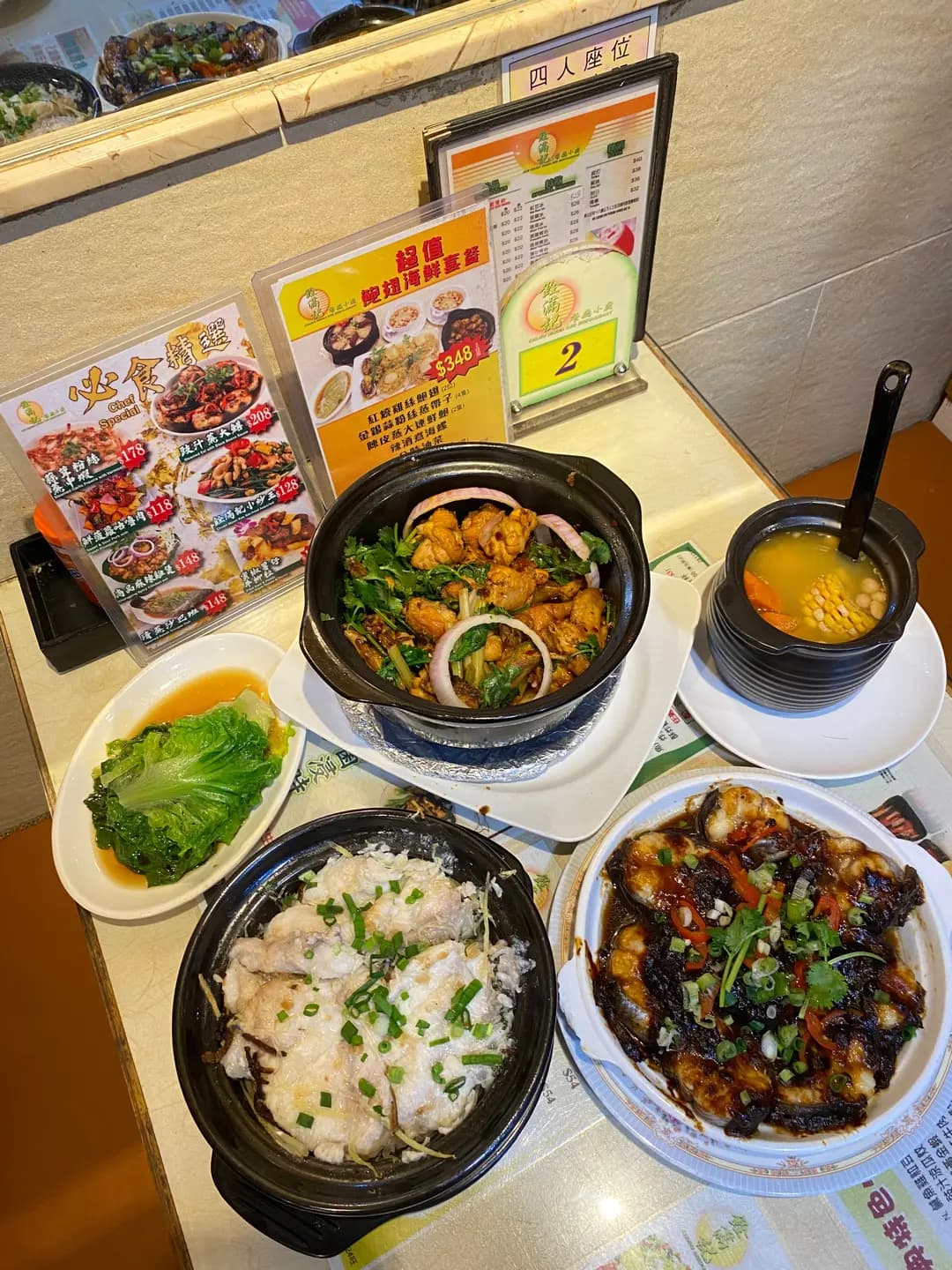 新銓滿記餐廳小廚 photo 1
