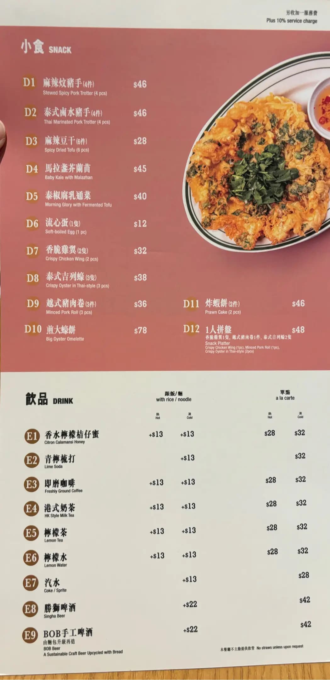 明谷 photo 5