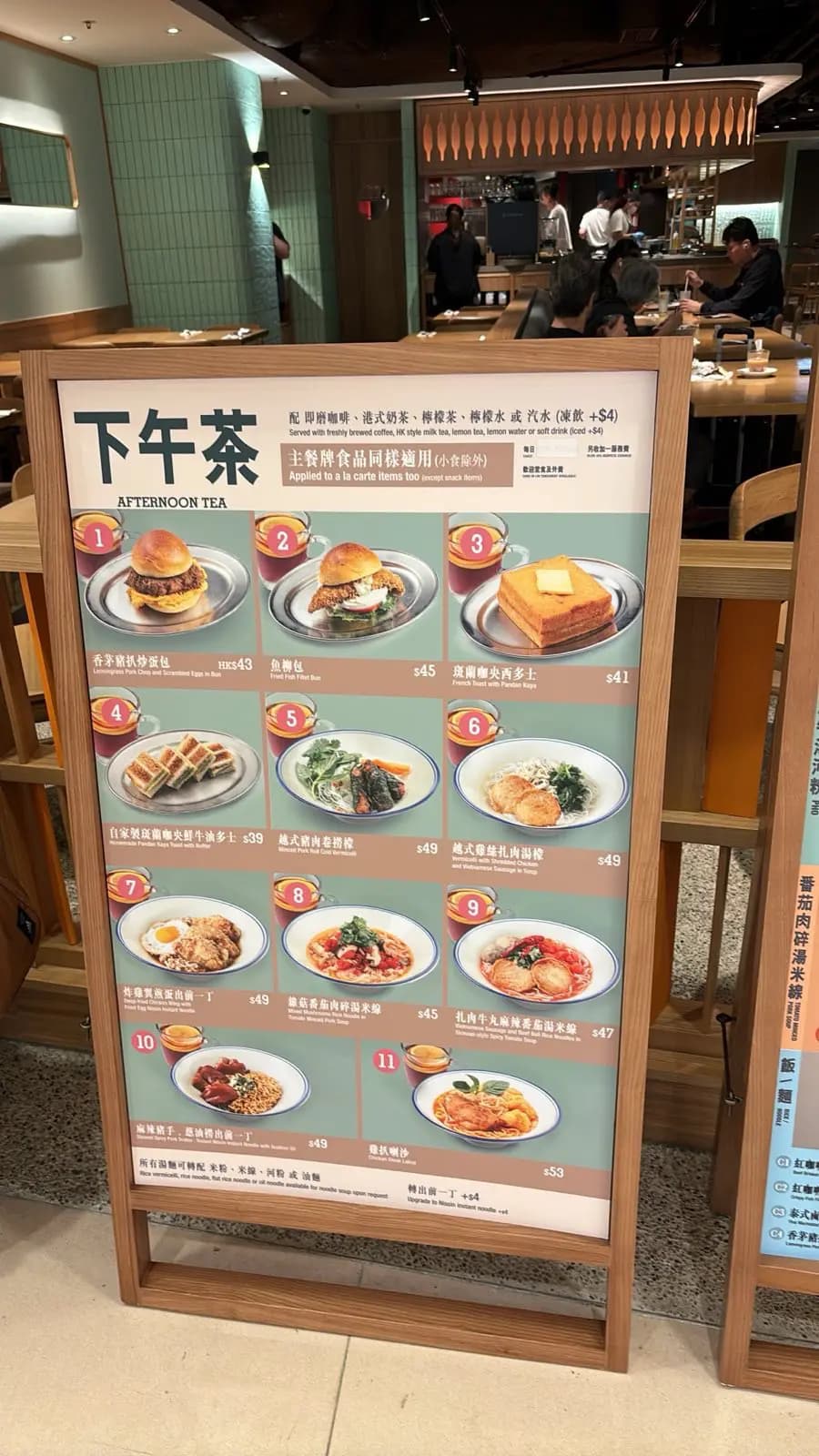 明谷 photo 6