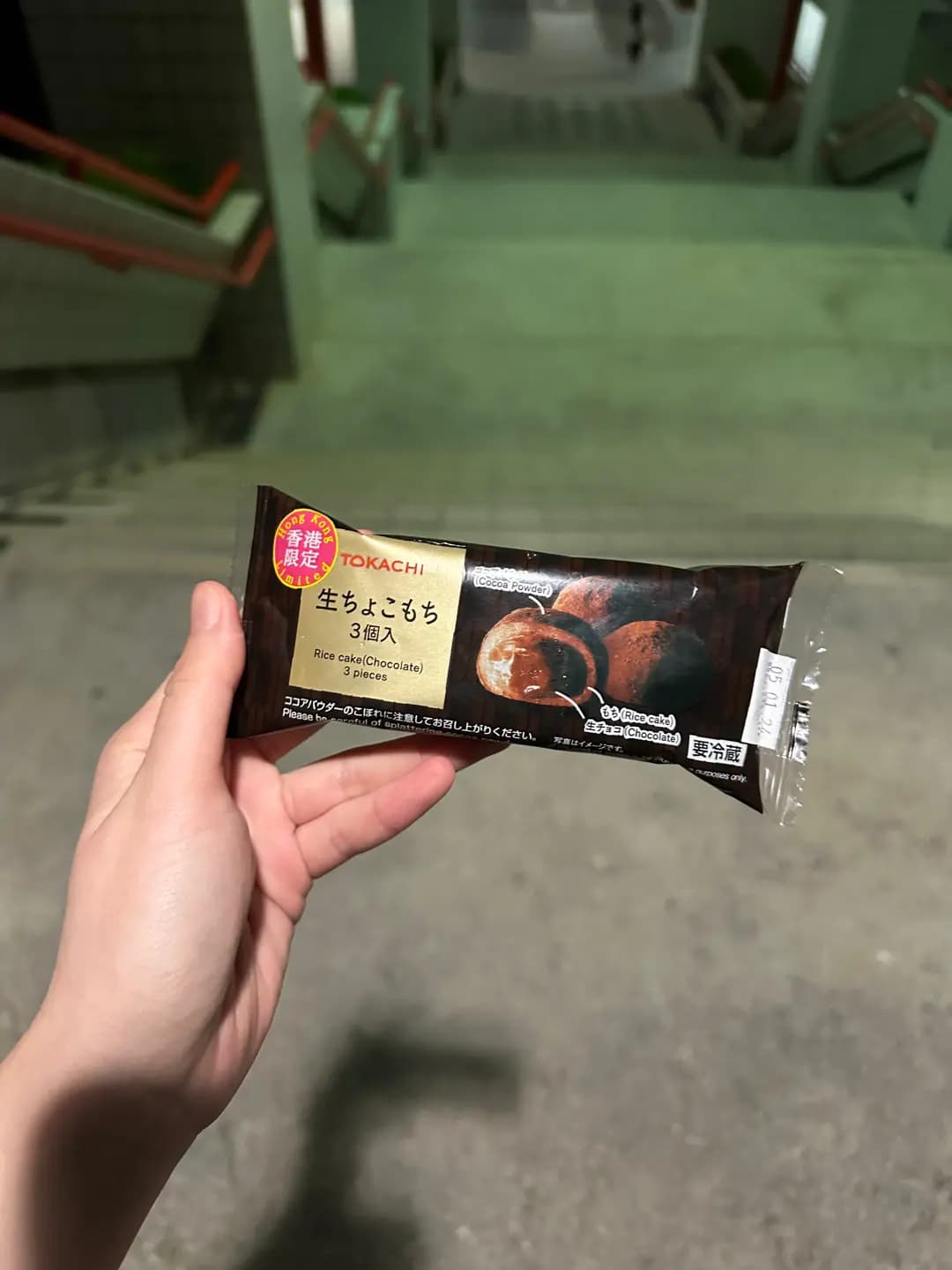 熱賣點 photo 1