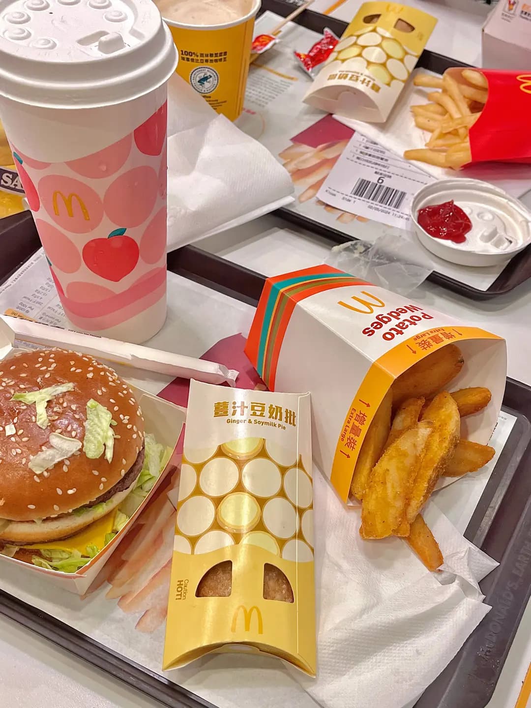 麥當勞 (港鐵九龍站) photo 1