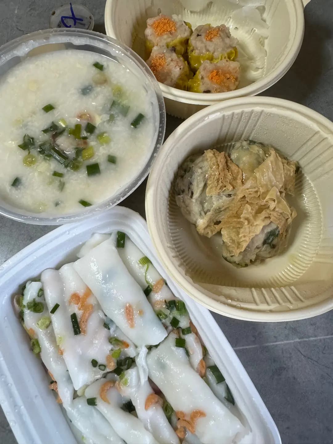 成天粥品點心 photo 2