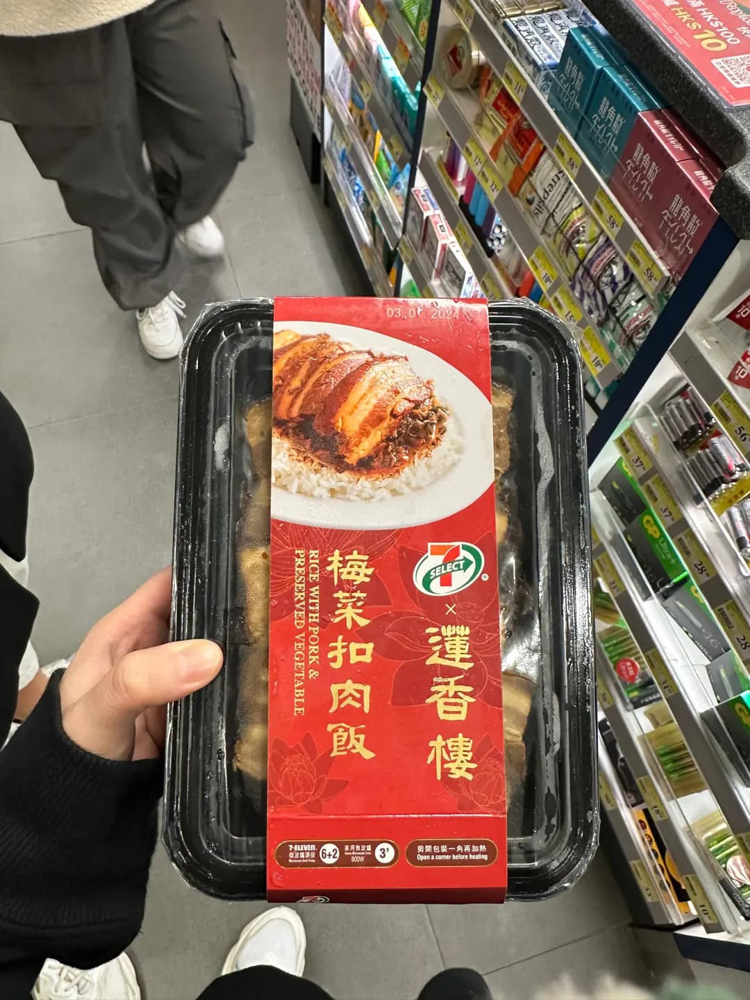熱賣點 photo 3