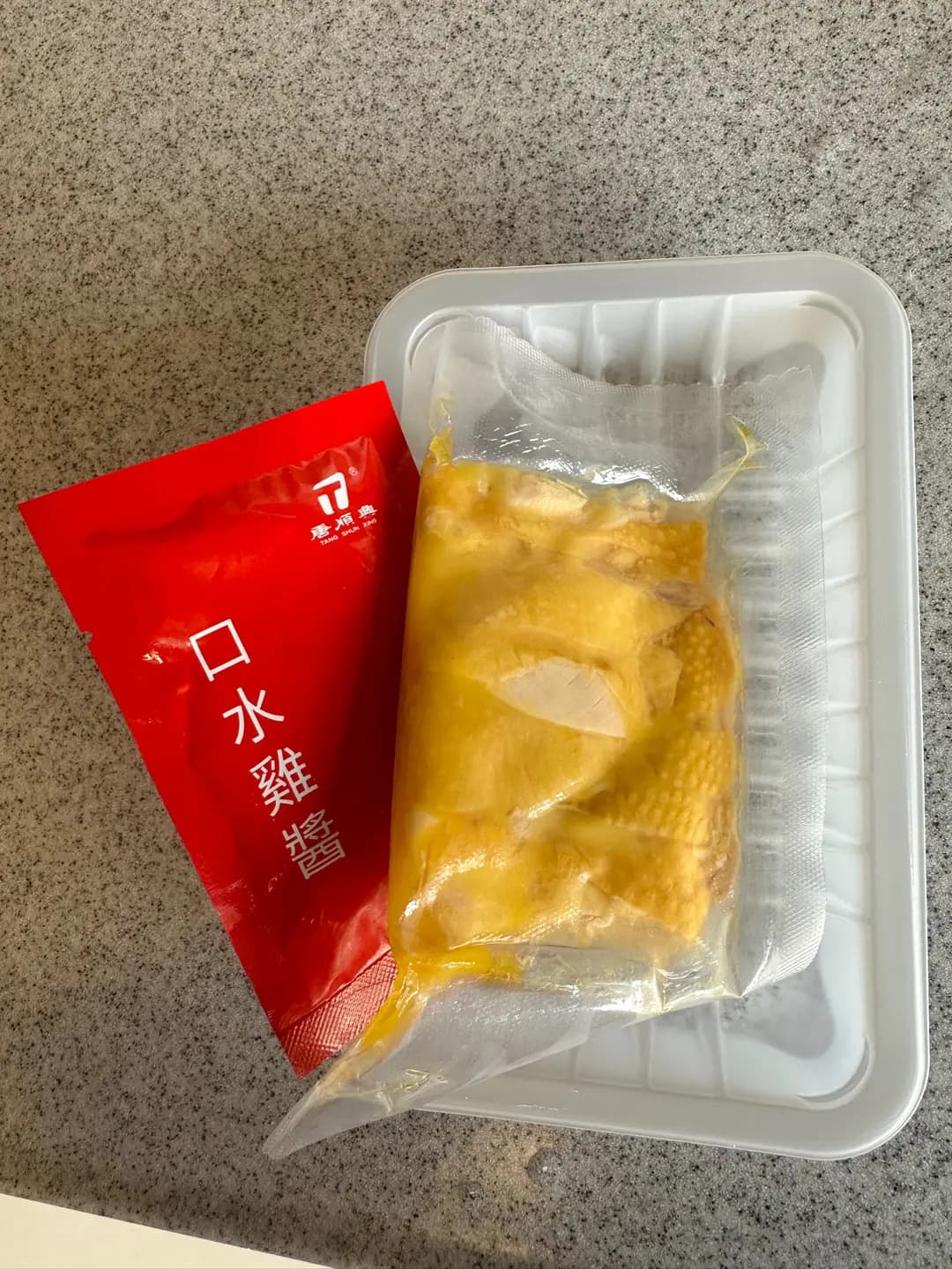 熱賣點 photo 8