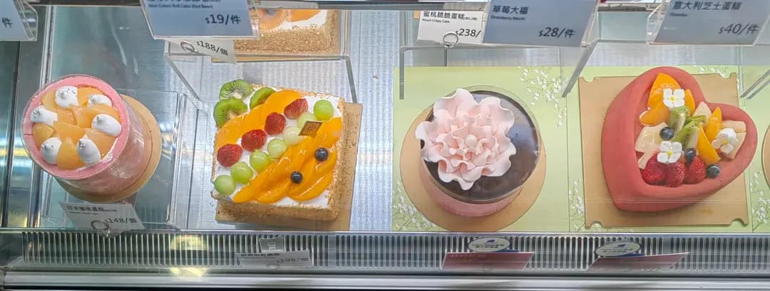 聖安娜餅屋 (港鐵長沙灣站) photo 1