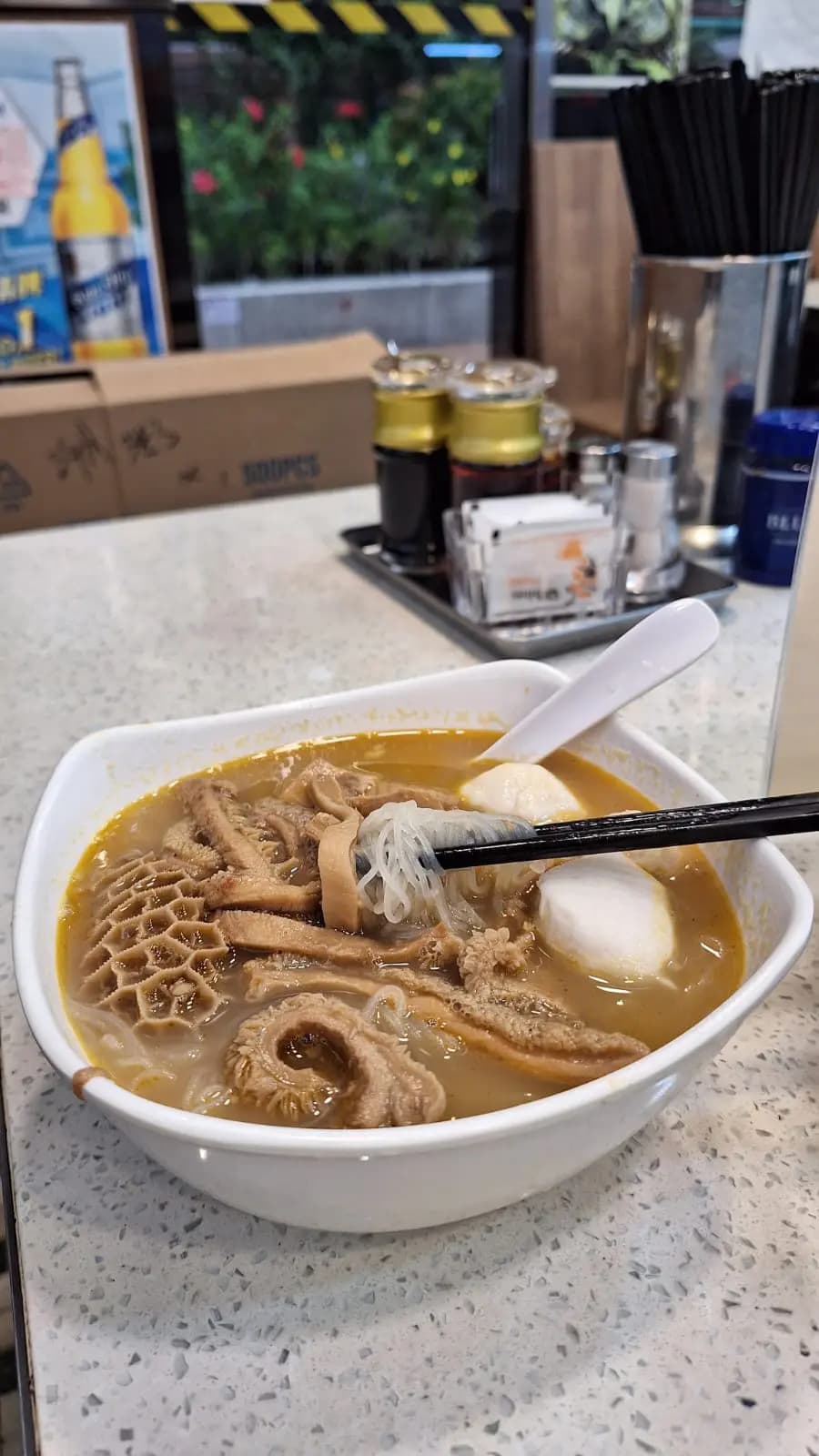 潮粥麵 photo 1